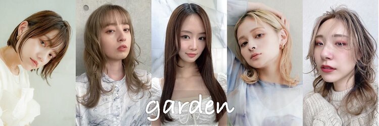 ガーデン アクロスプラザ足利店(garden)のサロンヘッダー