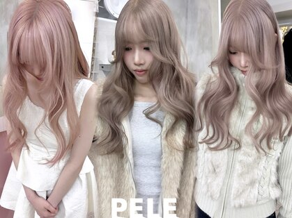 ペレ 栄店(PELE)の写真