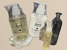 テラス(Terrace)の雰囲気（こだわって作ったOriginal shampoo & treatment☆）