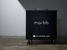 marbbとは？