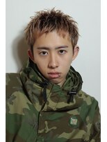 ブリランチン アイチダイガクマエ(Brilliantine Aichidaigakumae)&nbsp;ライトニングショート