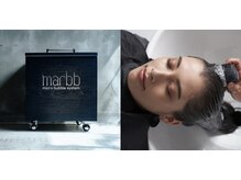 トータルサロンシャルム(Total salon Charme)の雰囲気(話題のマイクロバブルシステムmarbb (マーブ)導入◇)