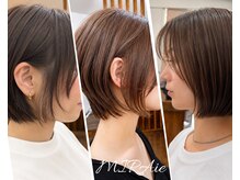 ミライエ(MIRAie)の雰囲気（広すぎず狭すぎない広さがちょうど良い空間です）