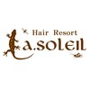 ヘアーリゾート アトリエ ソレイユ 相武台(Hair Resort Atelier SOLEIL)のお店ロゴ