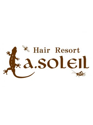 ヘアーリゾート アトリエ ソレイユ 相武台(Hair Resort Atelier SOLEIL)