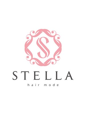 ステラ 新都心店(STELLA)