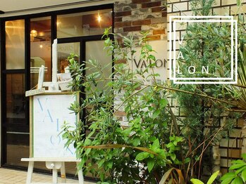 VALON【ヴァロン】