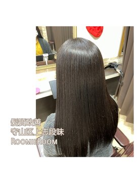 ルーミールーム(RoomieRoom) 大人きれい上品シルエット黒髪髪質改善ナチュラルストレート小顔