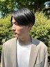 【2,3回目限定】メンズ◆カット+眉カット+ヘッドスパ(30分) ￥9700