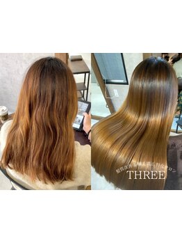 お客様の髪質を見極めた、地毛のような縮毛矯正♪ドライヤーだけでまとまる艶髪に◎【髪質改善/縮毛矯正】