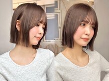 サンド 鹿児島中央(sand)
