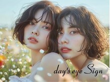 デイジーサイン(day's eye Sign)