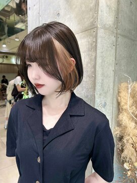 フォルテノエル 静岡鷹匠店(FORTE Noel) ベージュインナースタイル