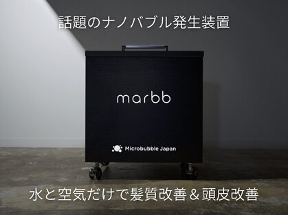 アンドヘアサロン(AND hair salon)の写真