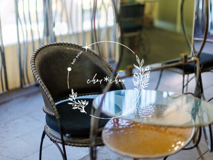 シュシュ(chou＊chou)の写真