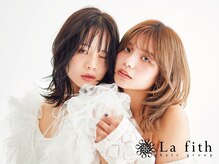 ラフィス ヘアー ピーチ 岡山店(La fith hair peach)の雰囲気(低価格なのにトレンド最先端♪)