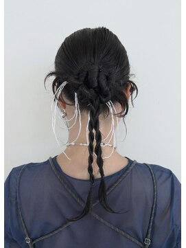 ツナグ(tsunagu) うねうねアレンジ