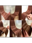【美髪エステストレート】指通りなめらか、ツヤ×まとまり最上級