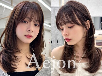 エジョン 八幡山店(Aejon)の写真