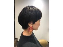 グリーンヘアー(Green Hair)