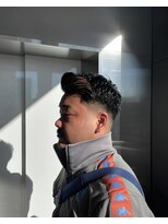 FADE CUT