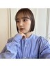 『透明感あるボブにしたい方オススメ』ヤギ指名限定　カット＋カラー