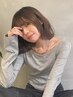 【肩上の長さ限定】地毛風ナチュラル◆美髪 縮毛矯正 15000円