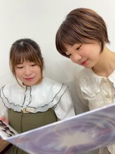 プルーナ(Pluna.) 求人情報/ お知らせ