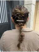 編みおろしスタイル