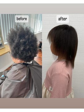 グランルッソ 岡山イオン前(GRAN LUSSO) 黒木式酸性ストレート【二若】