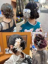 エルパティオ(EL PATIO)