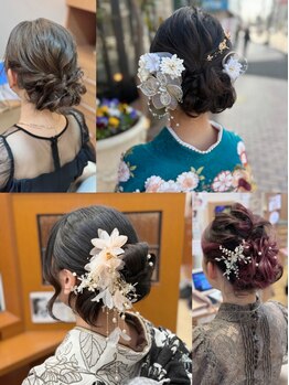 エルパティオ(EL PATIO)の写真/【営業時間外セット・着付けOK】卒/入学式の袴・着物着付けもお任せ下さい★実績はスタイルページでCheck！