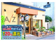 アズ 志村坂上店(A Z)