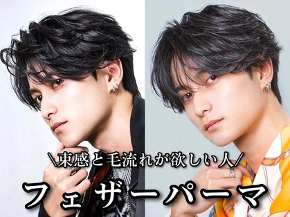 アイトーキョー 渋谷(AI TOKYO)の写真