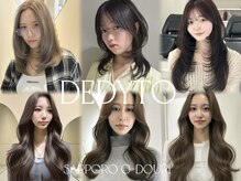 デディトゥ(dedyto)