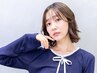 イルミナカラー(フル)+クイックトリートメント8000 /船橋
