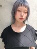 【ダメージ軽減で透明感】カット+ダブルカラー+TR ¥25300→¥16100