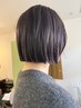 【＊髪質改善＊】似合わせカラー+トリートメント　￥9900