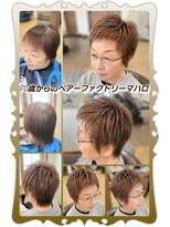 ヘアーファクトリー☆マハロ(Hair Factory☆MAHARO)&nbsp;シニア白髪染め☆ハイライトロイヤルミルクティーヘアカラー