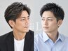 メンズカット×眉毛アイブロウ(シェービング無)銀座<理容室>