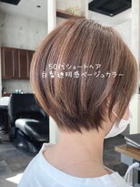 ザ シー 橋本(The C)&nbsp;50代ヘア・トップふんわり柔らかショート/The C橋本店