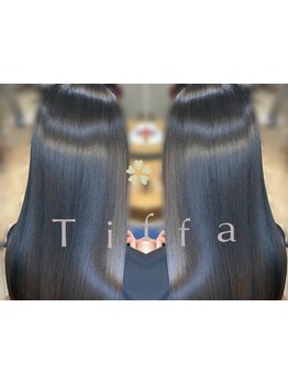 【青森◆髪質改善なら”Tiffa”】美髪になりたい方のためのうるツヤストレート☆ずっと触れたくなる髪質へ!