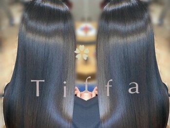 ティファ(Tiffa)の写真/【青森◆髪質改善なら”Tiffa”】美髪になりたい方のためのうるツヤストレート☆ずっと触れたくなる髪質へ!