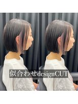 ヘアサロン ドットプラス 町田店(dot. plus)&nbsp;【山本直幸】似合わせdesign BOB
