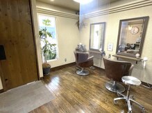 ルミナ オーガニックヘアー(LU3NA organic hair)の雰囲気（アットホームな雰囲気でプライベート空間を確保致します。）