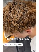 伝説の波のウェーブ