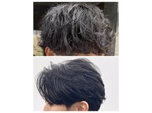 ウェーブ(WAVE)