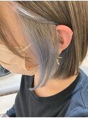 インナーカラーブルーグレージュ