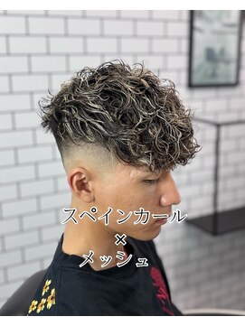 トップバイスリーナイン(TOP by THREE NINE) スペインカール×メッシュ