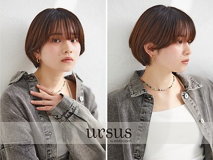 アーサス 草津店(ursus)の写真